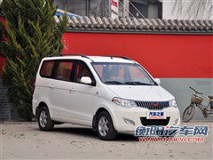 五菱汽车上汽通用五菱五菱宏光2010款 1.2l 舒适型
