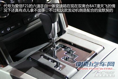 可带全家越野或逃亡 7座四驱SUV推荐