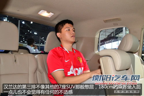 可带全家越野或逃亡 7座四驱SUV推荐