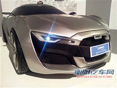 观致观致汽车观致2013款 基本型