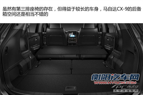 可带全家越野或逃亡 7座四驱SUV推荐