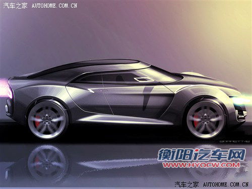 观致观致汽车观致2013款 基本型