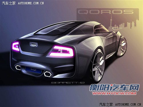 观致观致汽车观致2013款 基本型