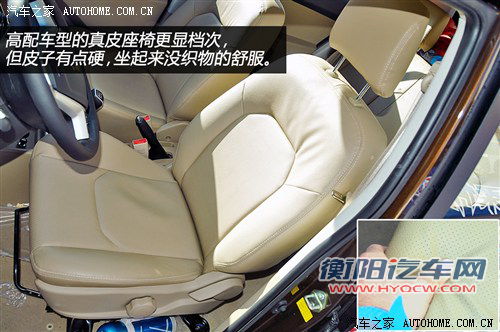 金杯华晨金杯智尚s302013款 1.5l 精英型
