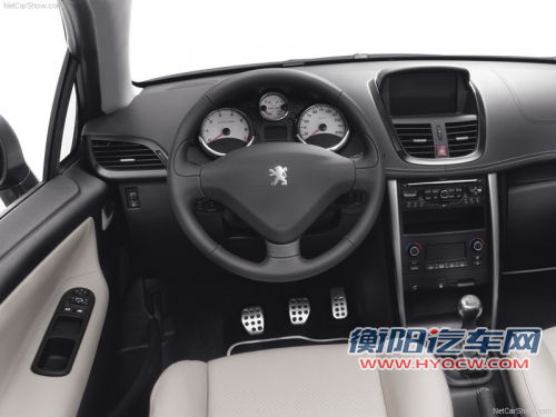标致207cc自动挡24日上市 预售22万-24万元
