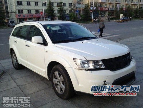 看准7座SUV市场 道奇新酷威明年将入华