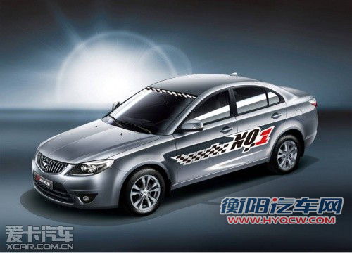 新福美来冠军版