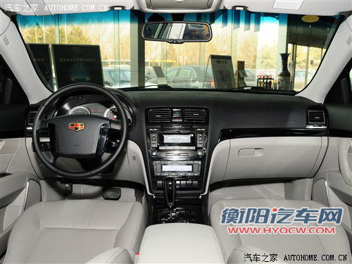 帝豪吉利汽车帝豪ec82013款 2.0l 自动精英型