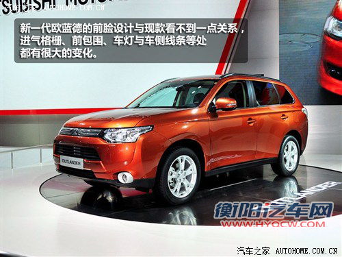 三菱三菱(进口)欧蓝德(进口)2013款 2.4l 四驱精英gt版 7座