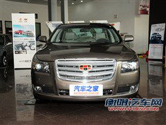 帝豪吉利汽车帝豪ec82013款 2.0l 自动精英型