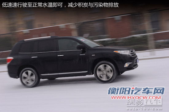 雪天出行情景剧