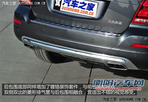 奔驰北京奔驰奔驰glk级2013款 glk300 4matic 时尚型