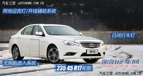 绅宝北京汽车绅宝d系列2013款 d320