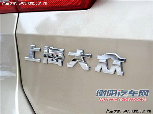 大众上海大众新桑塔纳2013款 1.6l 手动豪华版