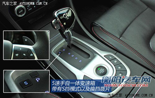 绅宝北京汽车绅宝d系列2013款 d320