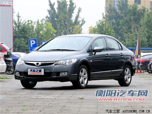 思铭东风本田思铭2012款 1.8l 手动