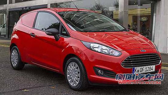 福特嘉年华多功能车明年上市 10.01万起