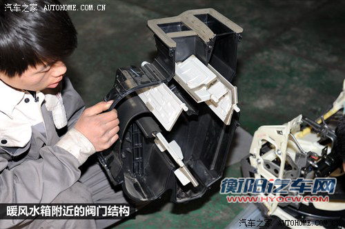 实用型技术手册 空调为何没暖风