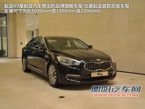 共推10款新车 现代/起亚2013年新车规划