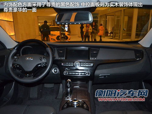 共推10款新车 现代/起亚2013年新车规划