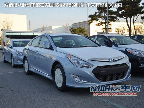 共推10款新车 现代/起亚2013年新车规划