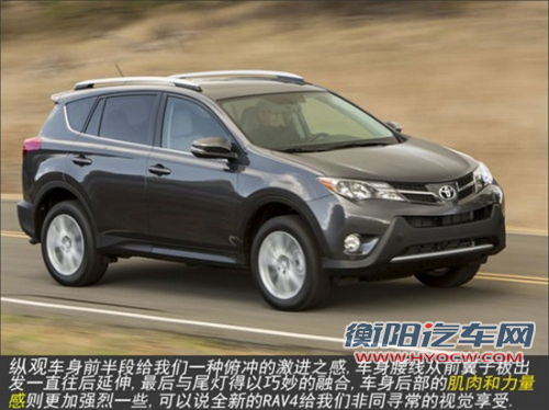 新RAV4将国产 用凯美瑞引擎有望推7座版