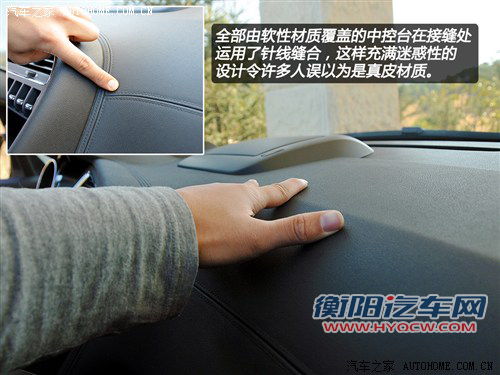 标致东风标致标致30082013款 1.6thp 至尚版