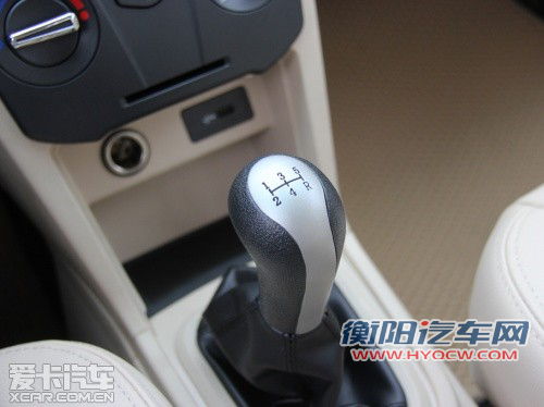 新风云2导购