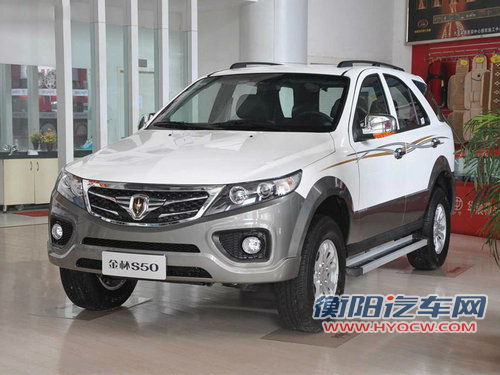 A00级领衔 华晨金杯未来将上市5款新车