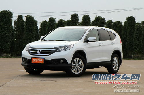 本田将推新款CR-V 动力提升增安全配置