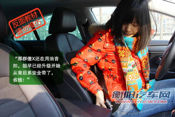 驾驶员没系安全带驾驶机动车在高速公路或者城市快速路上行驶将会被记2分,罚100元 驾驶员没系安全带驾驶机动车在高速公路或者城市快速路上行驶将会被记2分,罚100元