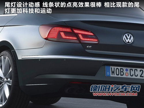 一汽大众  CC 2.0TSI DSG