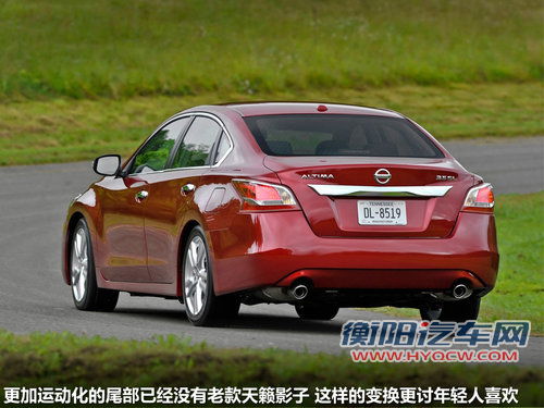 或配增压引擎 新天籁-明年2月26日亮相