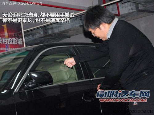 避免被拒之门外 看钥匙锁车里怎么办？
