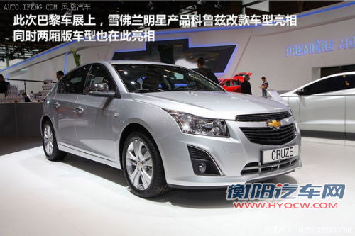 2012年度最受欢迎车型榜 部分悉数入华