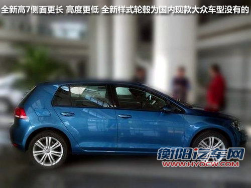 高尔夫7亮相国内 非独立悬挂/明年国产