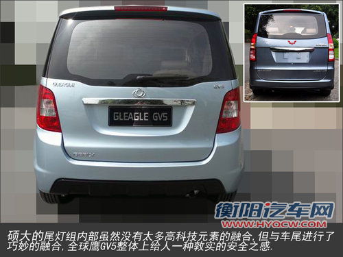 外观酷似五菱宏光 吉利小型MPV明年上市