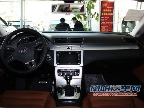 一汽大众  CC 2.0TSI DSG