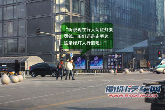针对行人闯红灯现象,各地纷纷出台政策 针对行人闯红灯现象,各地纷纷出台政策