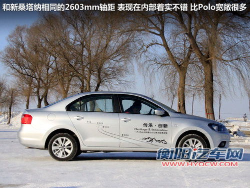 托老捷达的福 全新捷达1.6L自动挡-试驾