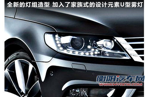 一汽大众  CC 2.0TSI DSG
