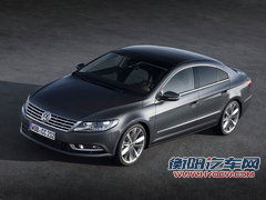一汽大众  CC 2.0TSI DSG