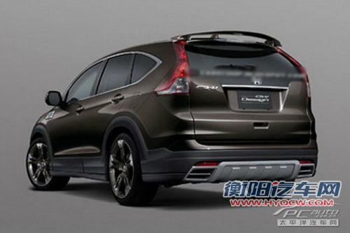 CR-V无限运动版提前露出 东京车展亮相