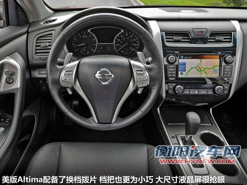 全新动力/增压引擎 新天籁明年2月亮相