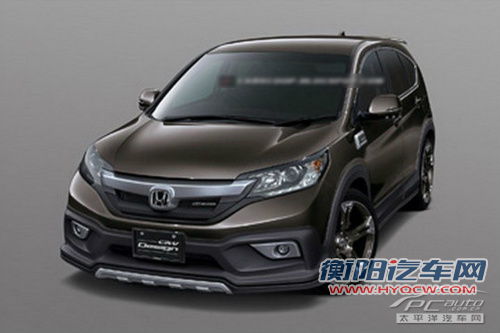 CR-V无限运动版提前露出 东京车展亮相