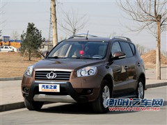 吉利全球鹰吉利汽车全球鹰gx72012款 2.4l 自动舒适型