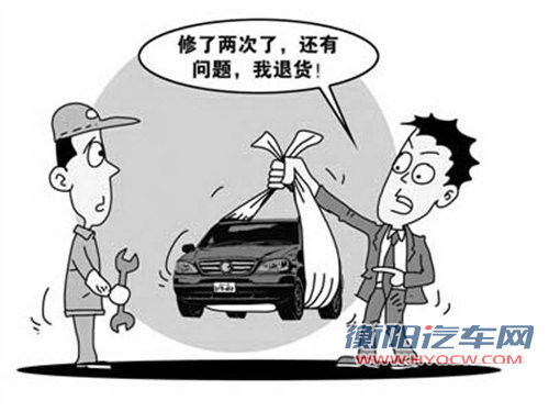 汽车之家