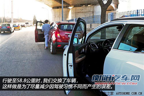 别克通用别克昂科拉encore2013款 1.4t 自动四驱旗舰型