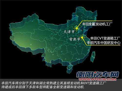 丰田皇冠换代 更换动力总成/加长抗衡A6L