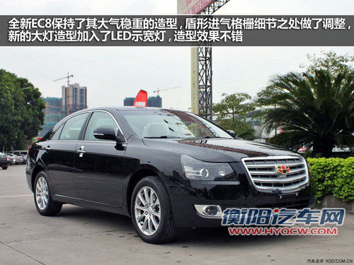 优质优价自主中型车 帝豪EC8对比瑞麒G5